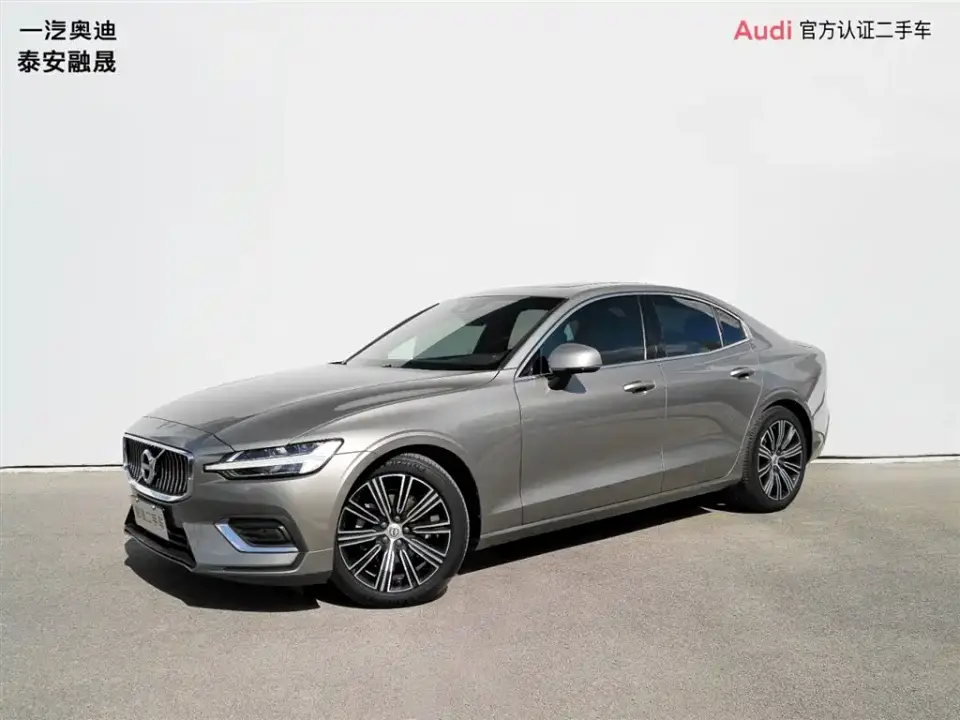Volvo S60 B4 Smart Vision Luxury Edition 2022