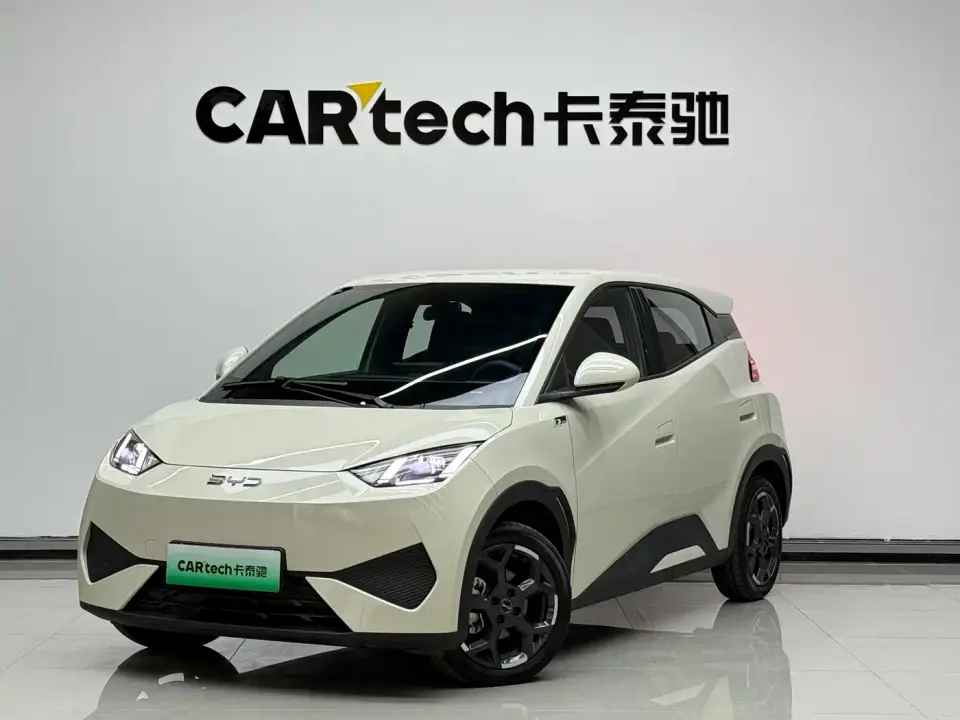 BYD Seagull Smart Drive Edition 405km Free Edition 2026