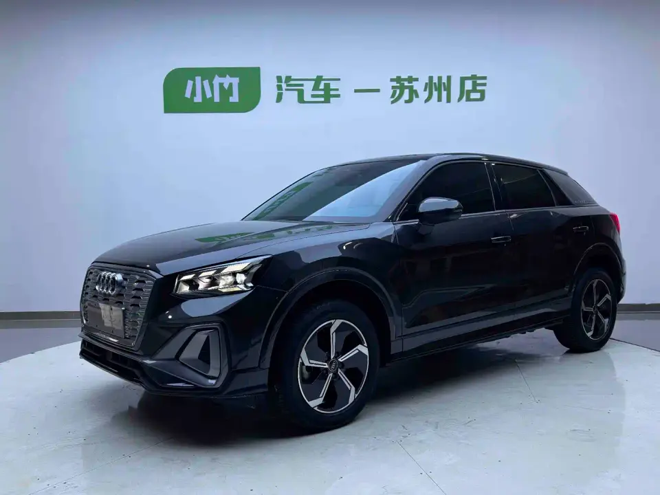 Audi Q2L e-tron Q2L e-tron Pure Electric Intelligent 2023