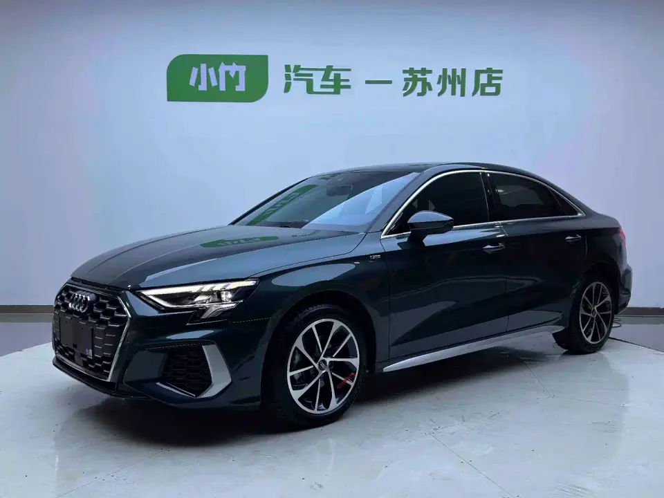 Audi A3 A3L Limousine 35 TFSI Progressive Sport 2023