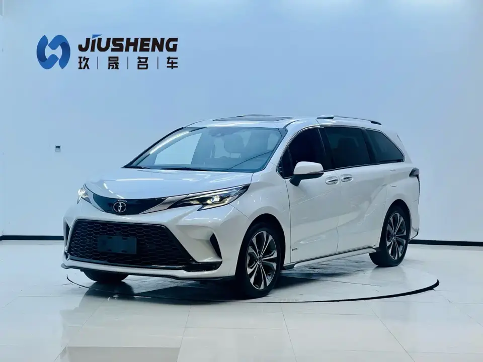 Toyota Granvia 2.5L Hybrid Premium PLUS 2024