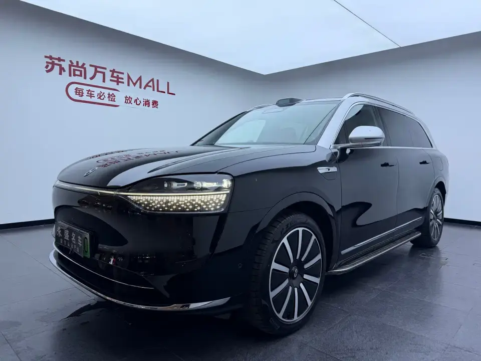 AITO Wenjie AITO M9 Extended Range Ultra 42kWh 6-Seater 2024