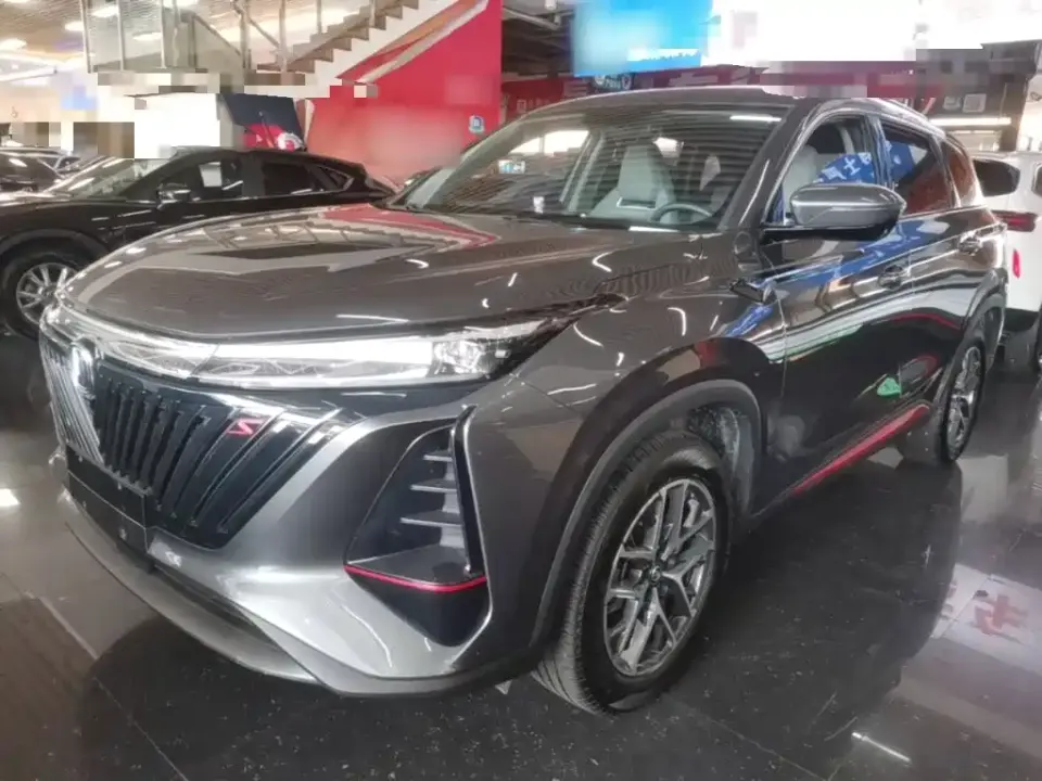 Changan CS75 PLUS 2nd Gen 1.5T Auto Elite 2024