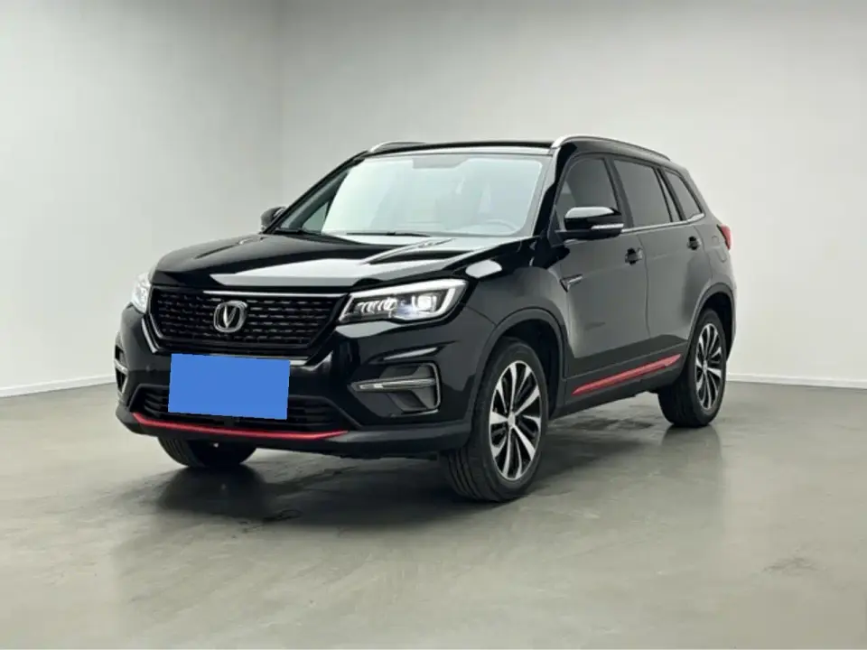 Changan CS75 Glory Million Edition 280T DCT Pilot 2021