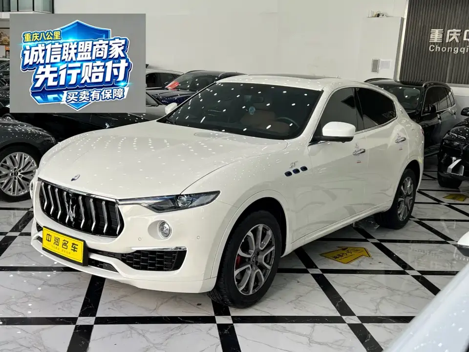 Maserati Levante 2.0T GT Edge Edition 2022