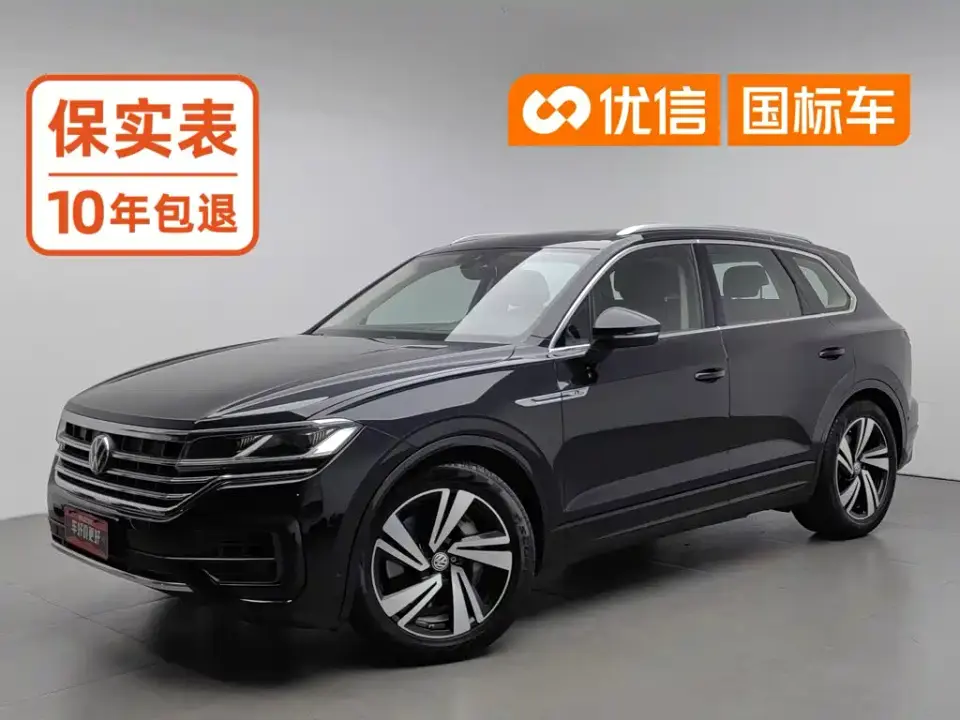 Volkswagen Touareg 3.0TSI Sharp Edge Edition China VI 2020