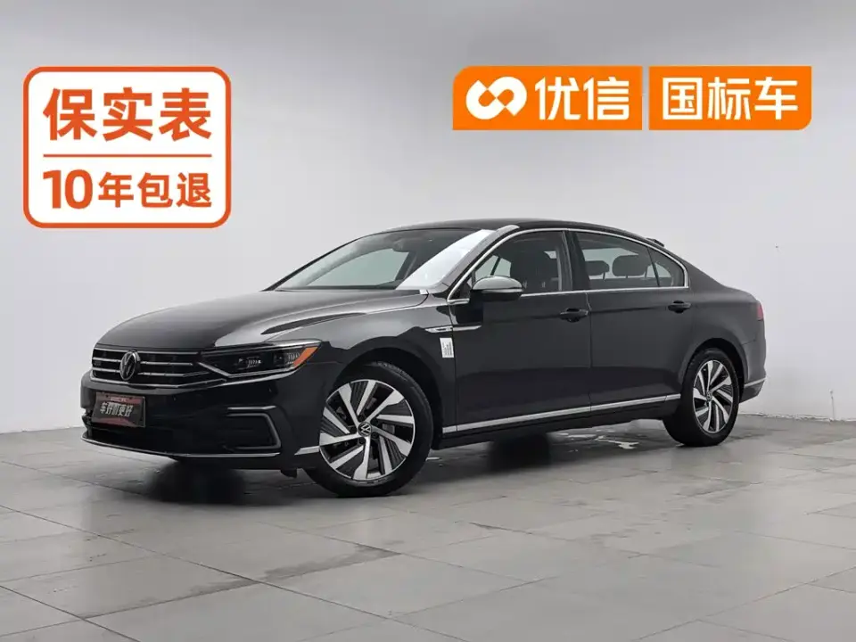 Volkswagen Magotan GTE Plug-in Hybrid GTE Luxury 2022