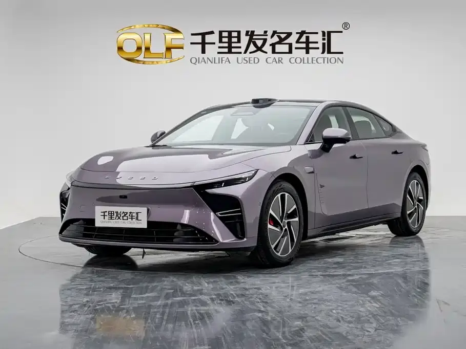 Exeed Exlantix ES Range Extender Max Urban Assist 2025