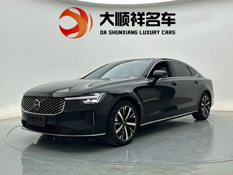 Volvo S90 B5 Zhiyi Luxury Edition 2026