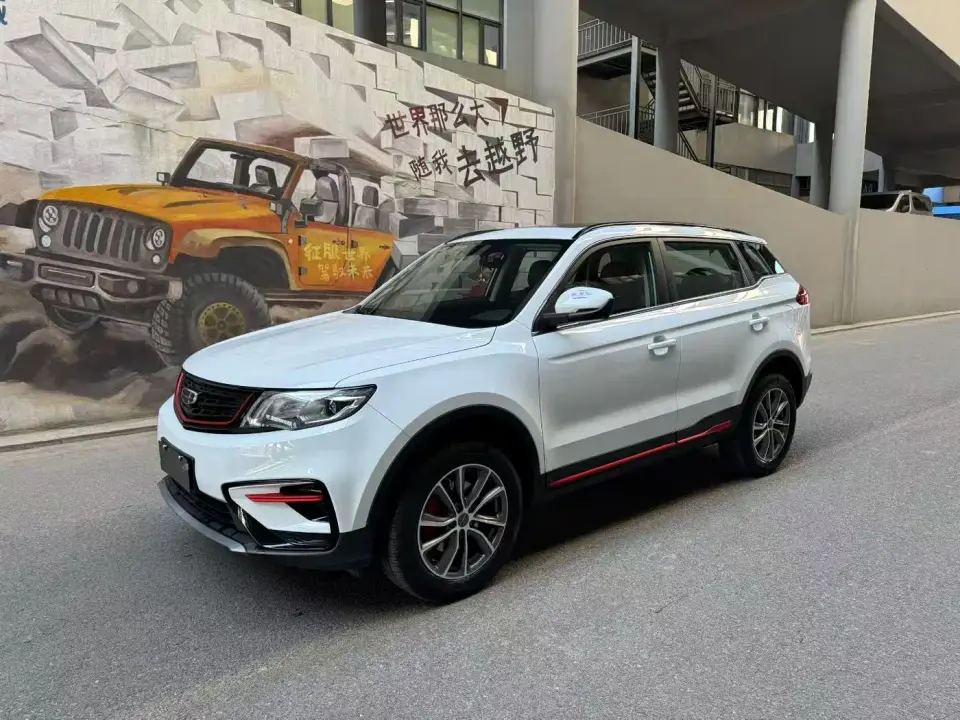 Geely Boyue 1.8TD DCT 2WD Zhilian 4G Connected Edition 2022