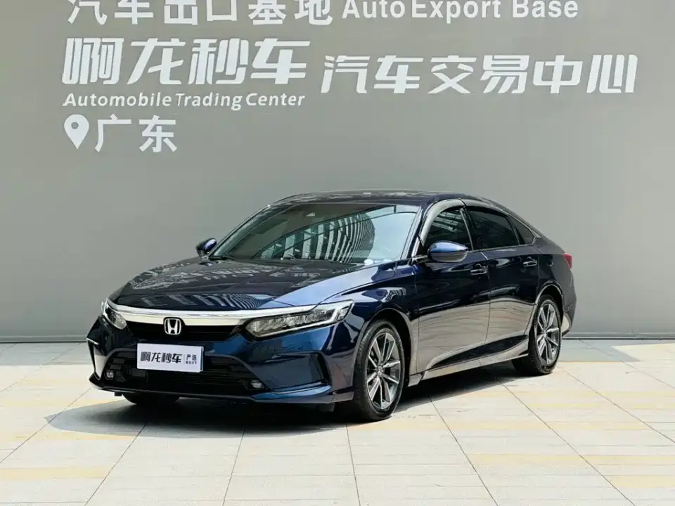 Honda Inspire 260TURBO Deluxe Edition 2023