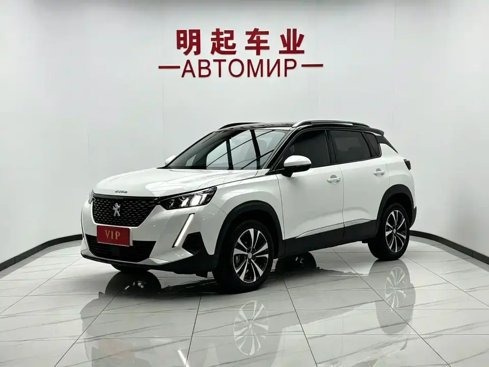 Peugeot 2008 230THP THE ONE 2023