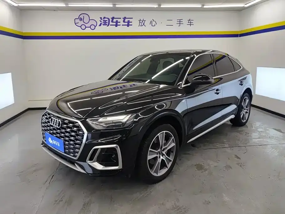 Audi Q5L Sportback 40 TFSI Luxury 2022