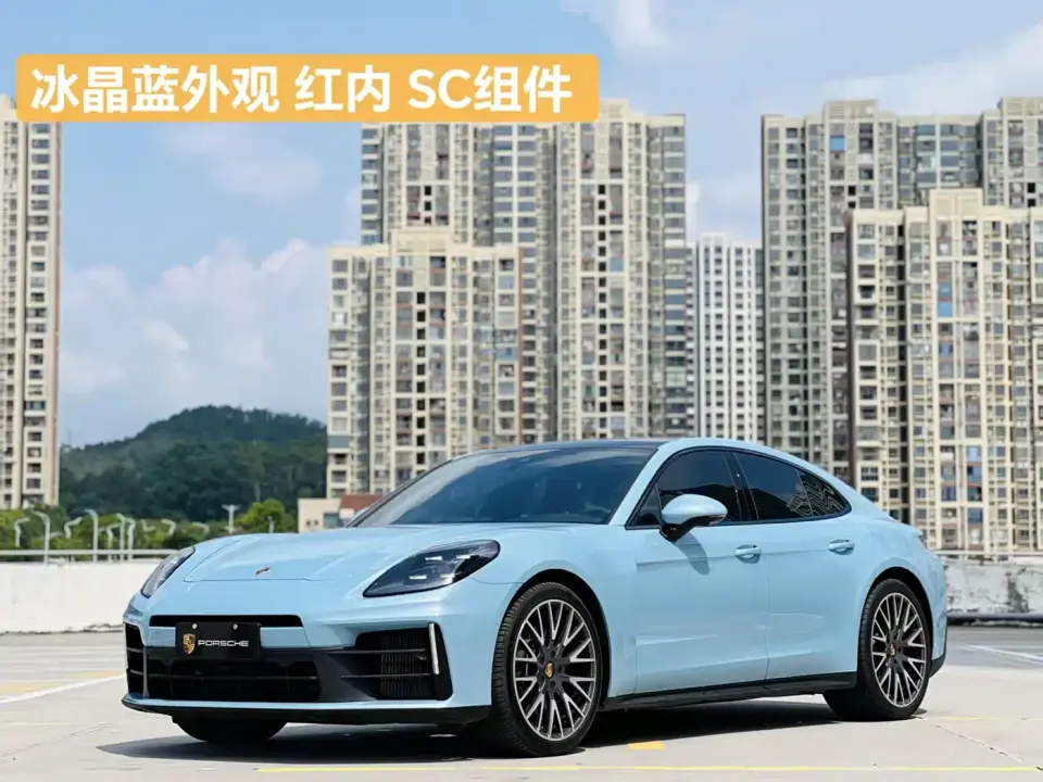 Porsche Panamera Panamera 2.9T 2025