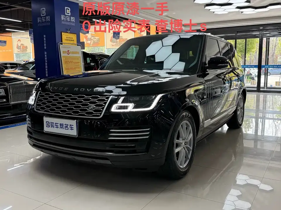Land Rover Range Rover 3.0 SC V6 Golden Age Edition 2019