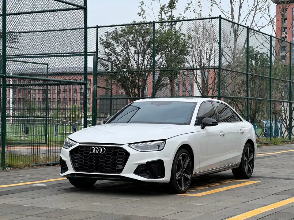 Audi A4L 40 TFSI Luxury Dynamic (Starry Night Edition) 2025