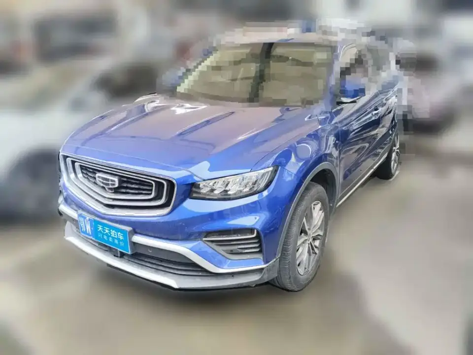 Geely Boyue 1.8TD DCT Intelligent Premium PRO 2020