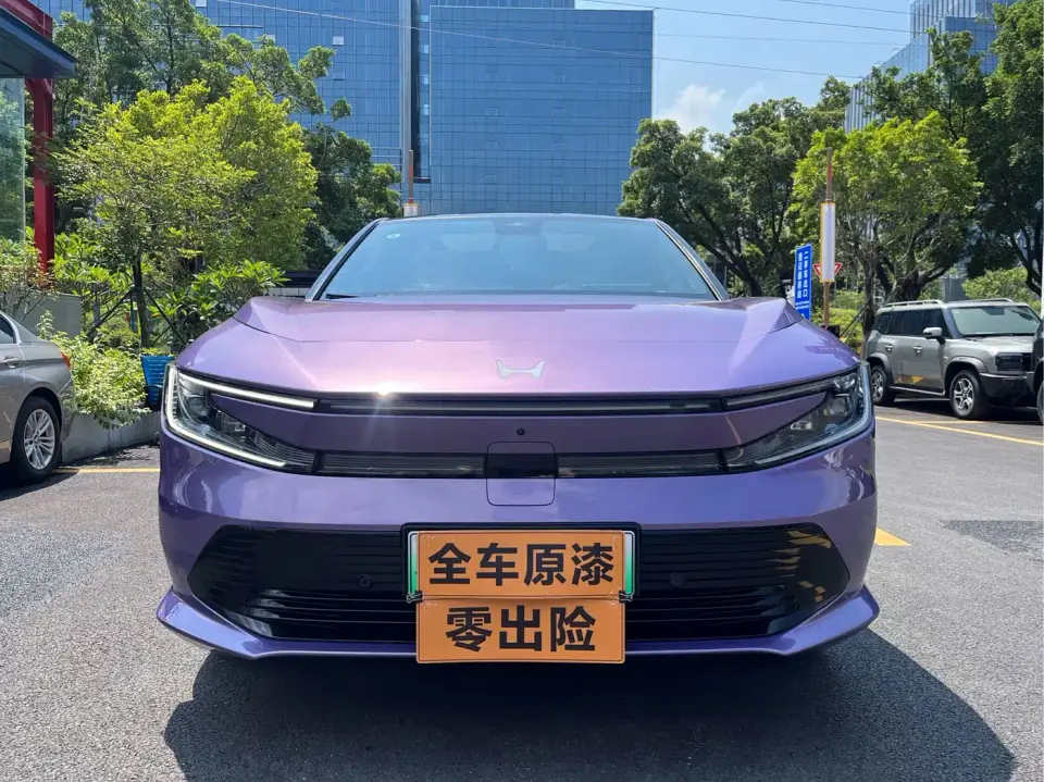 Honda GAC Honda P7 AWD Long Range Max 2025
