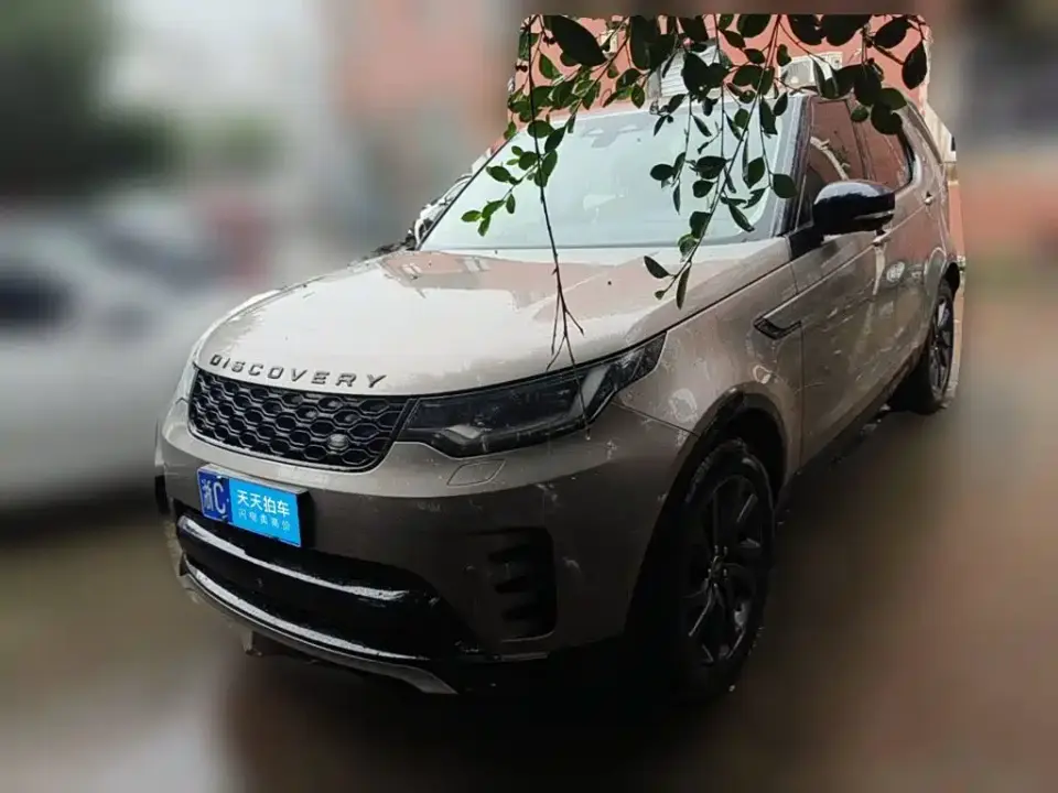 Land Rover Discovery 360PS R-Dynamic S 2021