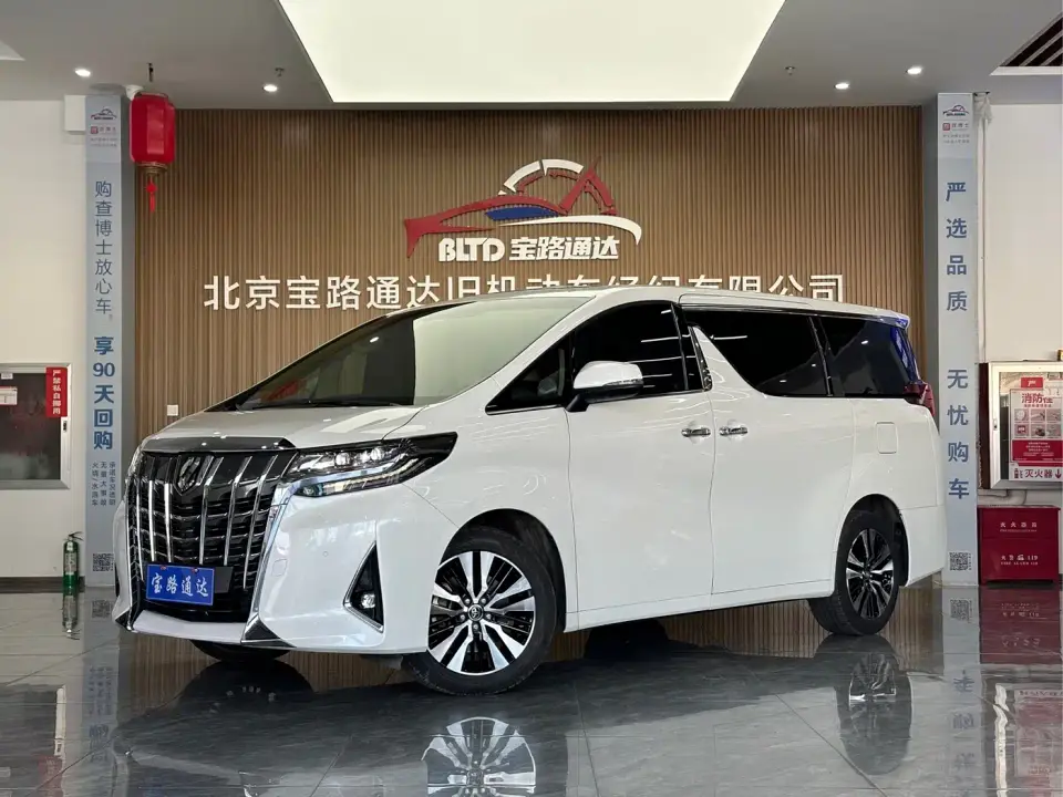 Toyota Alphard Facelift 3.5L Luxury Edition 2019