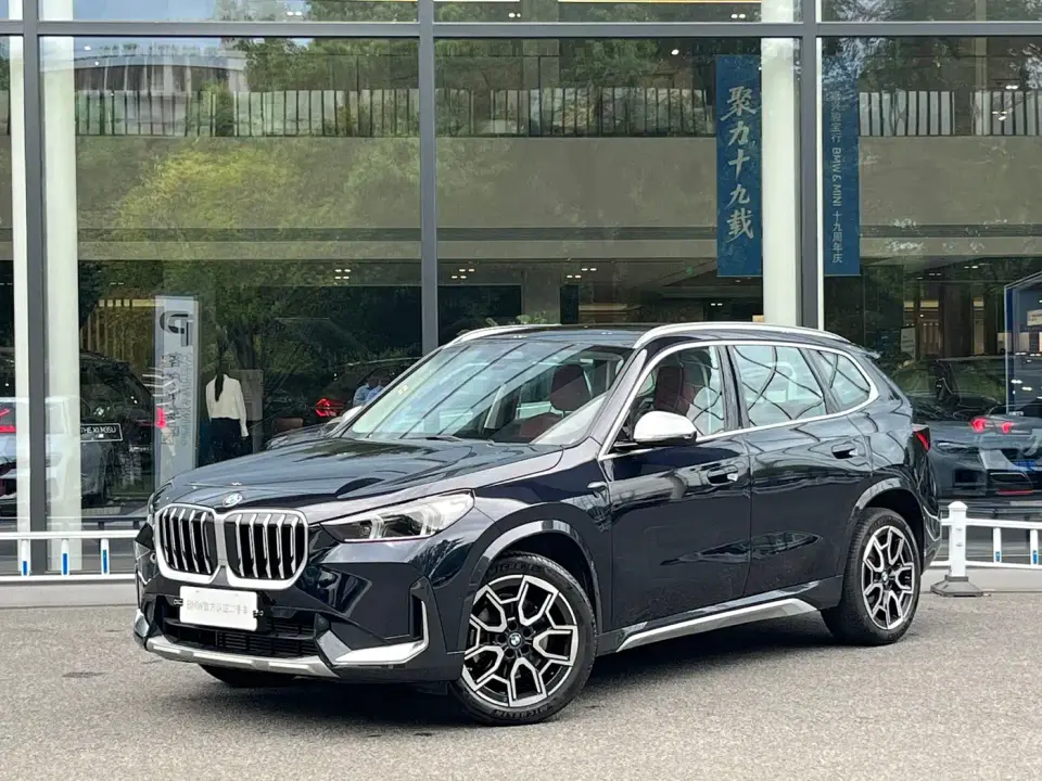 BMW X1 sDrive25Li X Design Package 2024