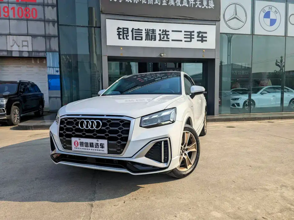Audi Q2L 35TFSI Fashion Sport 2023