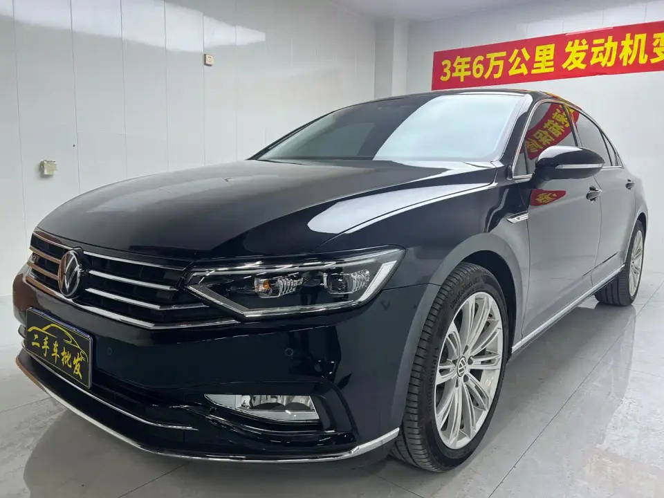 Volkswagen Magotan 330TSI DSG Luxury 2022