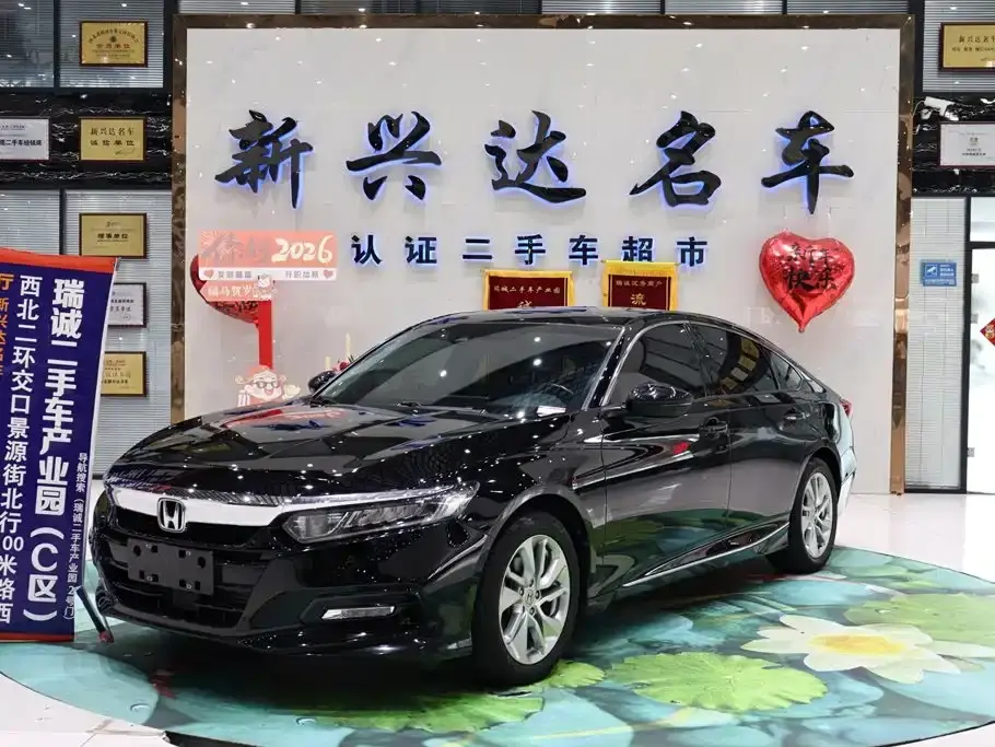 Honda Accord 260TURBO Luxury Edition China VI 2020