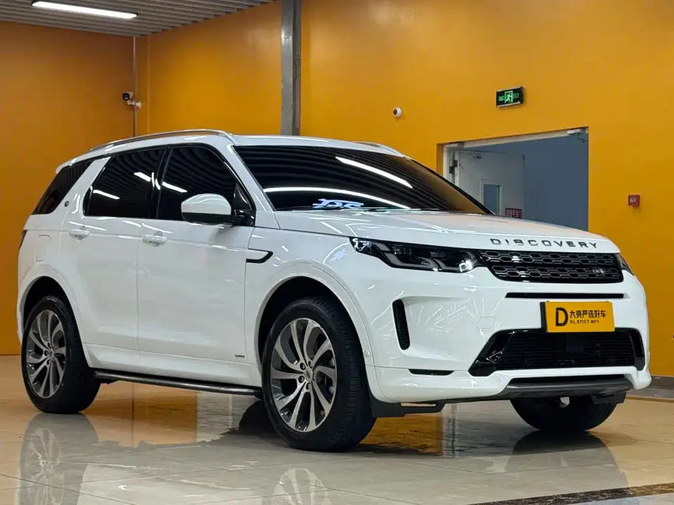 Land Rover Discovery Sport 249PS R-Dynamic Performance Tech 5-seater 2020