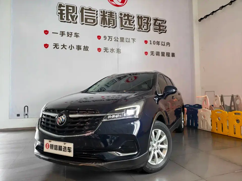 Buick Envision Plus 532T FWD Elite Trim 2021
