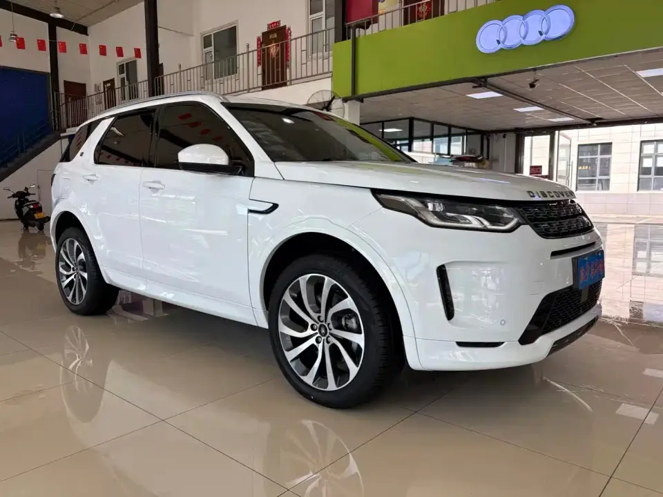 Land Rover Discovery Sport 249PS R-Dynamic S Performance Version 2023