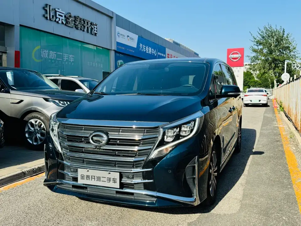 GAC Trumpchi M8 Leading Series 390T Ultimate Edition 2023