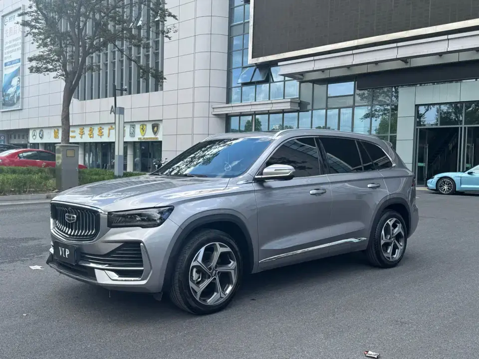 Geely Xingyue L Model 2.0TD High-Power Automatic 2WD Cloudrise Edition 2024