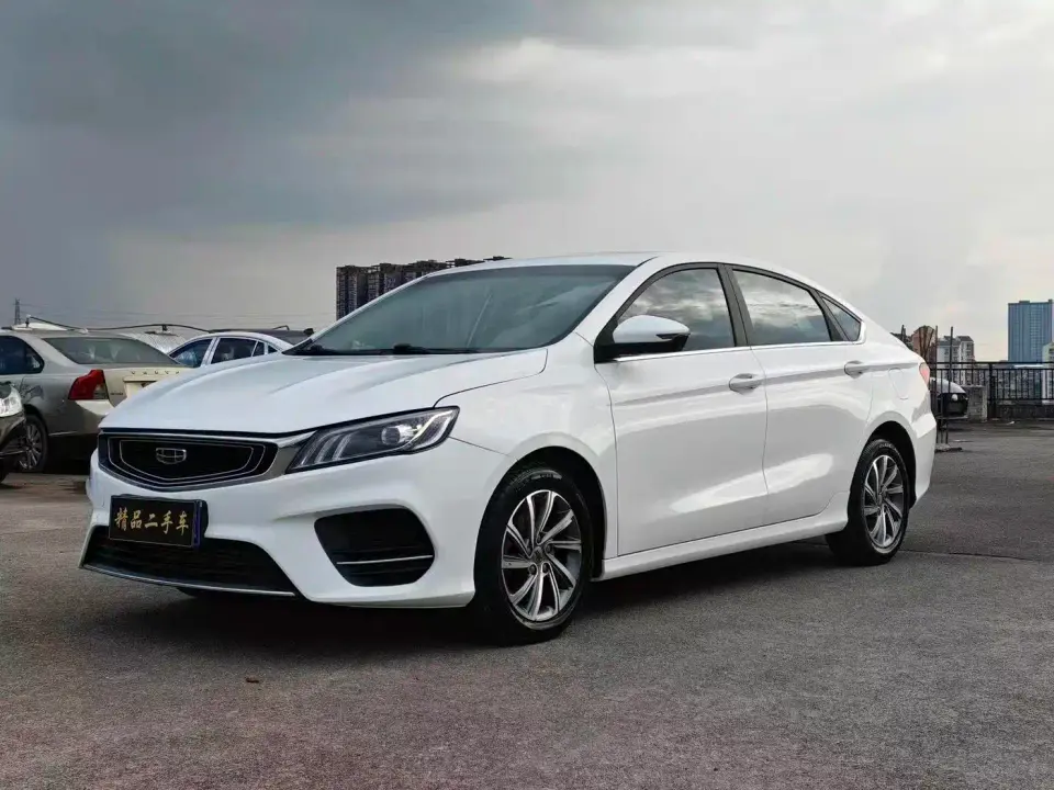 Geely Binrui 200T DCT Asian Games Edition 2020