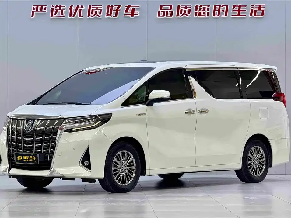 Toyota Alphard Hybrid 2.5L Premium Edition 2020