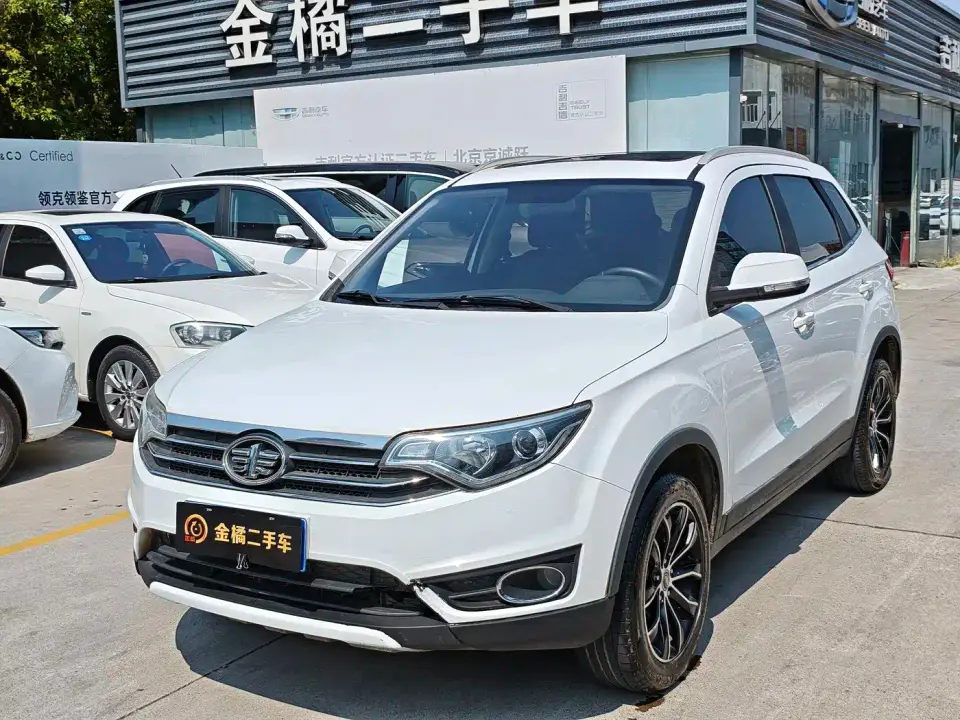 FAW Senya R7 Model 1.6L Manual Luxury 2019
