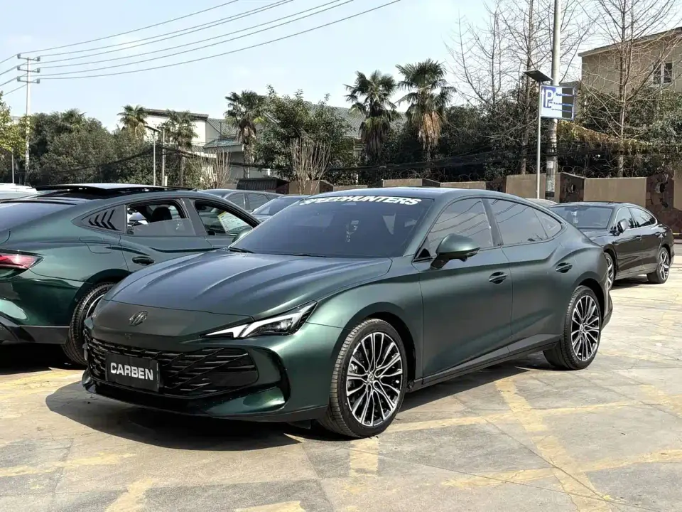 MG MG7 1.5T DCT Ultimate Elegance Edition 2023