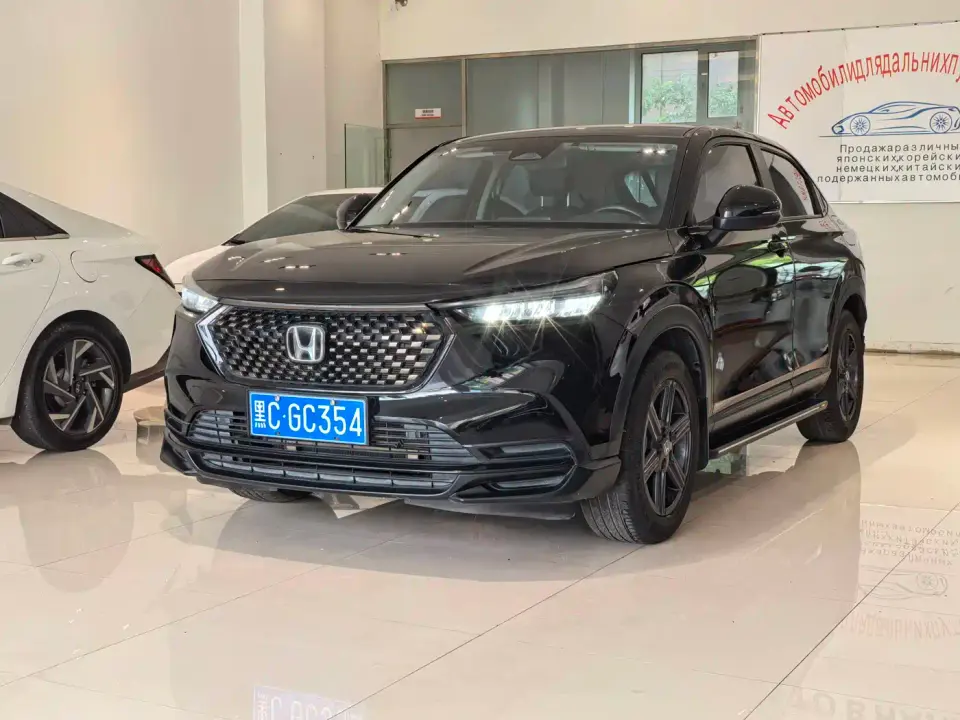 Honda XR-V 1.5L CVT Fever Edition 2023