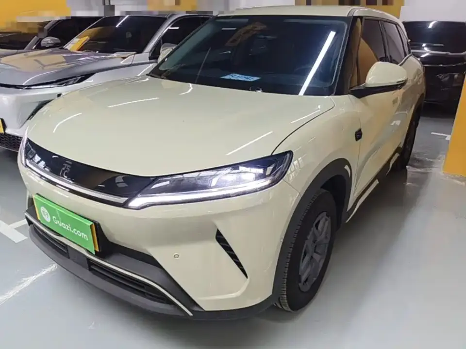 BYD Yuan UP Smart Drive Edition 401KM Vitality Version 2025