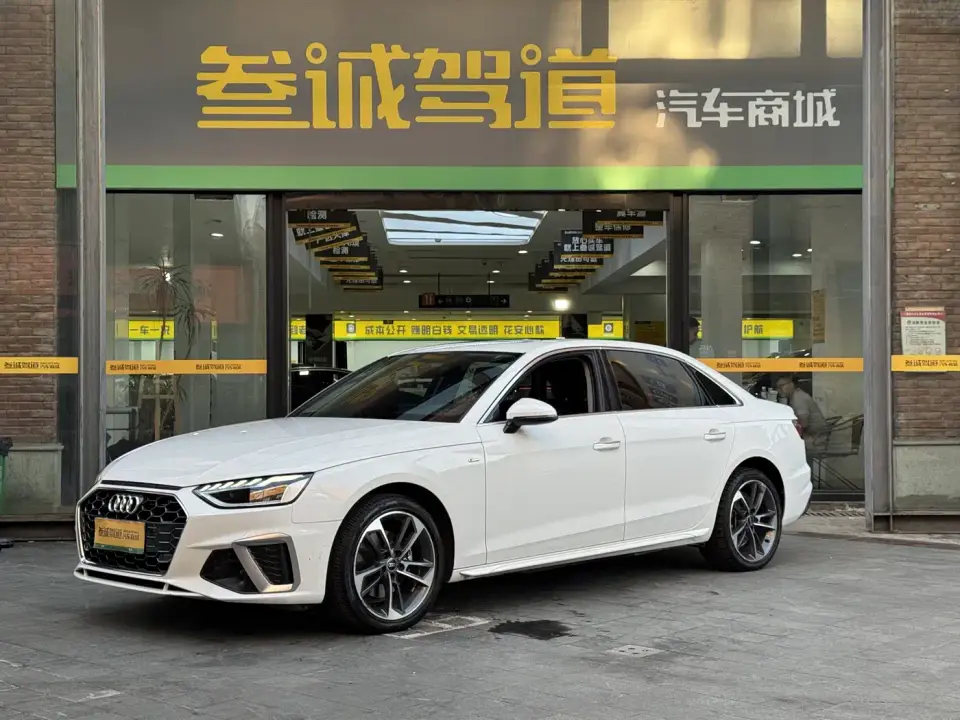 Audi A4L 40 TFSI Fashion Dynamic 2022