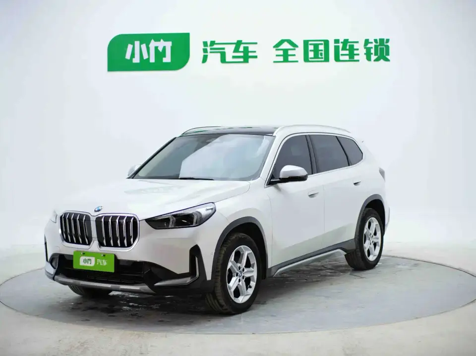 BMW X1 sDrive20Li X Design Package 2023
