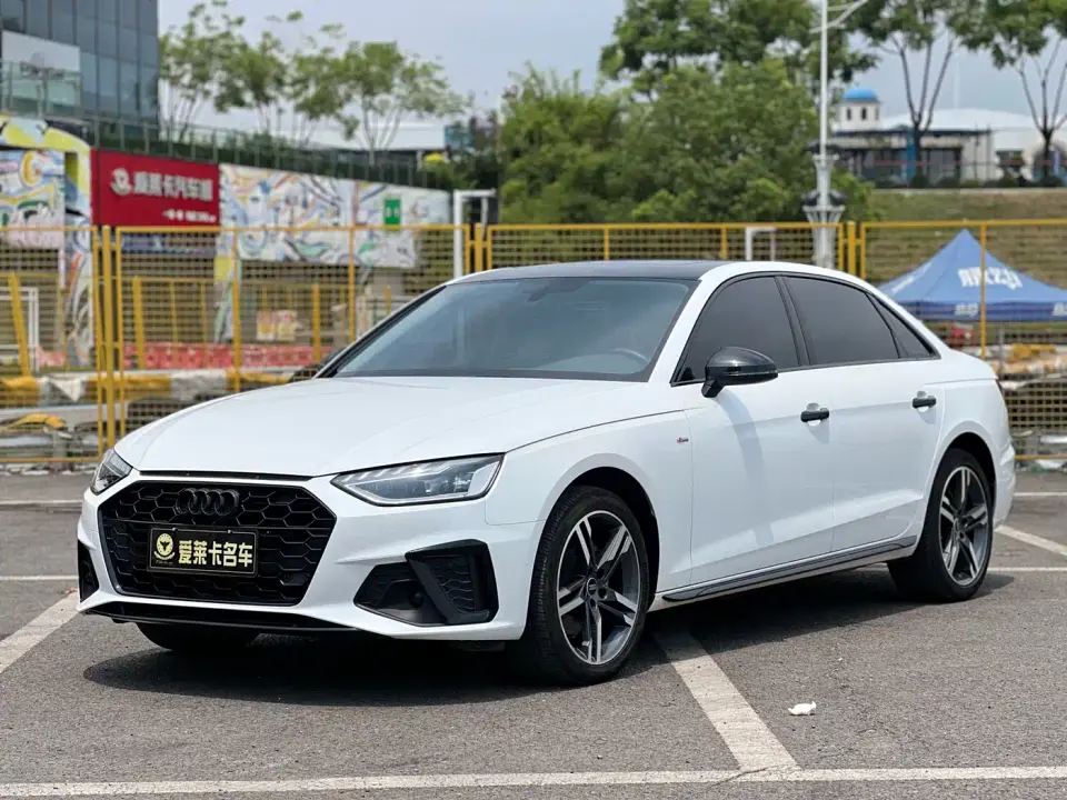 Audi A4L 40 TFSI Luxury Dynamic 2022
