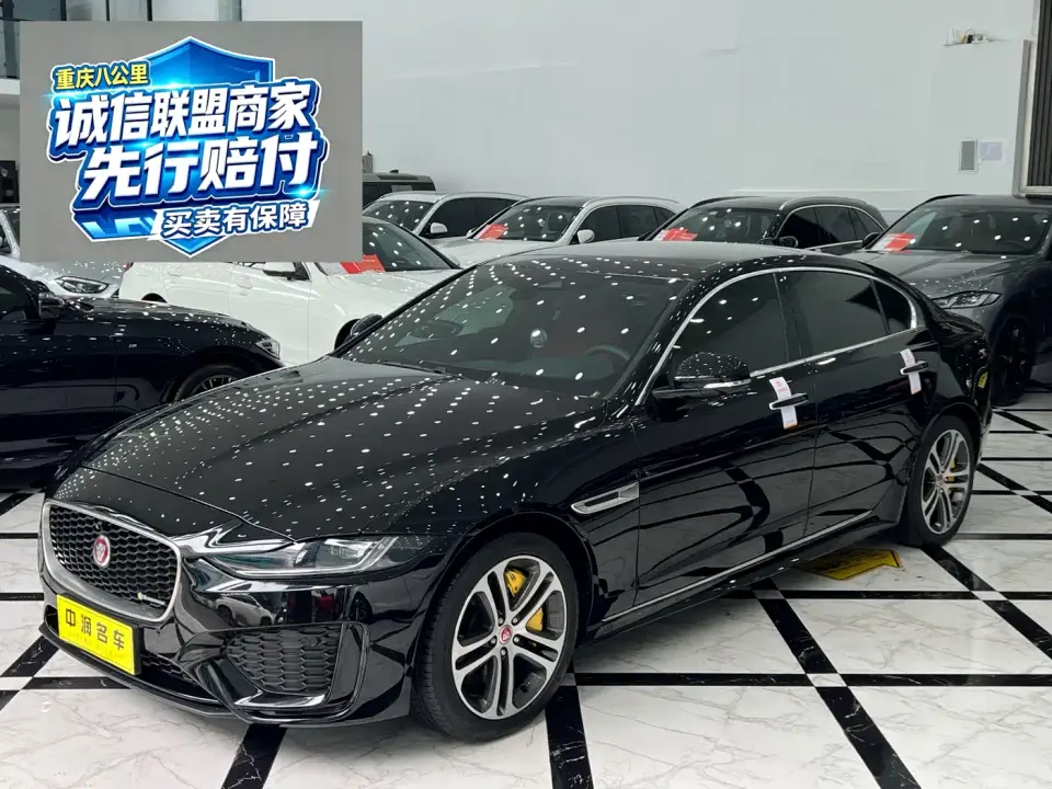 Jaguar XEL 2.0T 250PS R-DYNAMIC S Progressive Sport Edition 2022