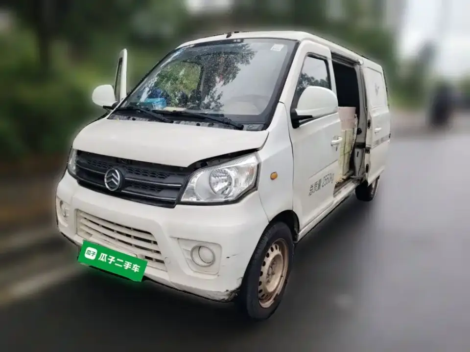Golden Dragon Golden Sea Lion New Energy Longwin GLE550 4421L 41.86kWh 2021
