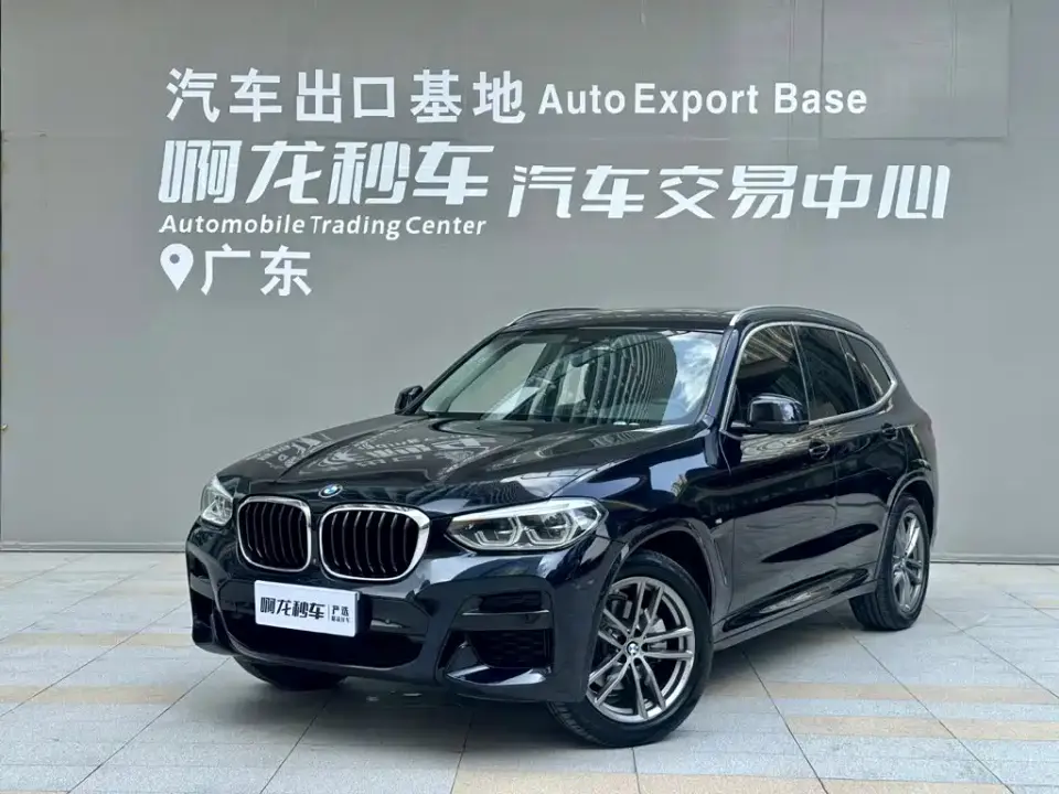 BMW X3 xDrive28i M Sport Package 2020