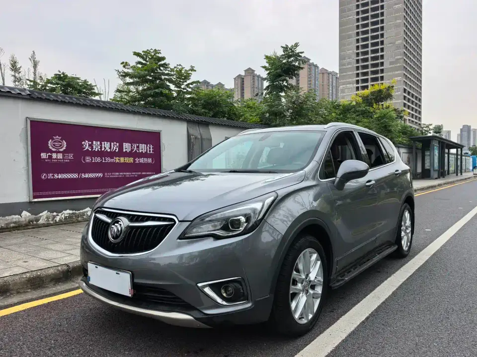 Buick Envision Plus 28T 4WD Elite 2019
