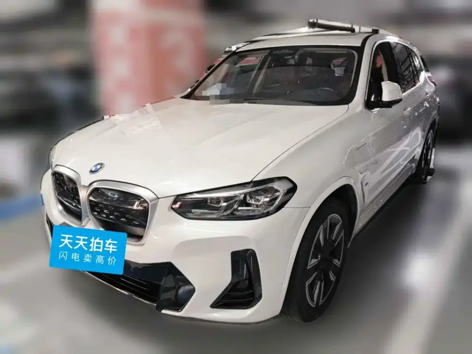 BMW iX3 Leading Type 2024
