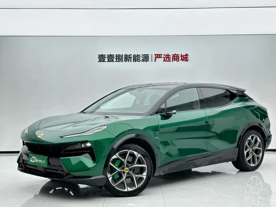 Lotus Cars Lotus FOR ME Base Model 5-Seater 2026