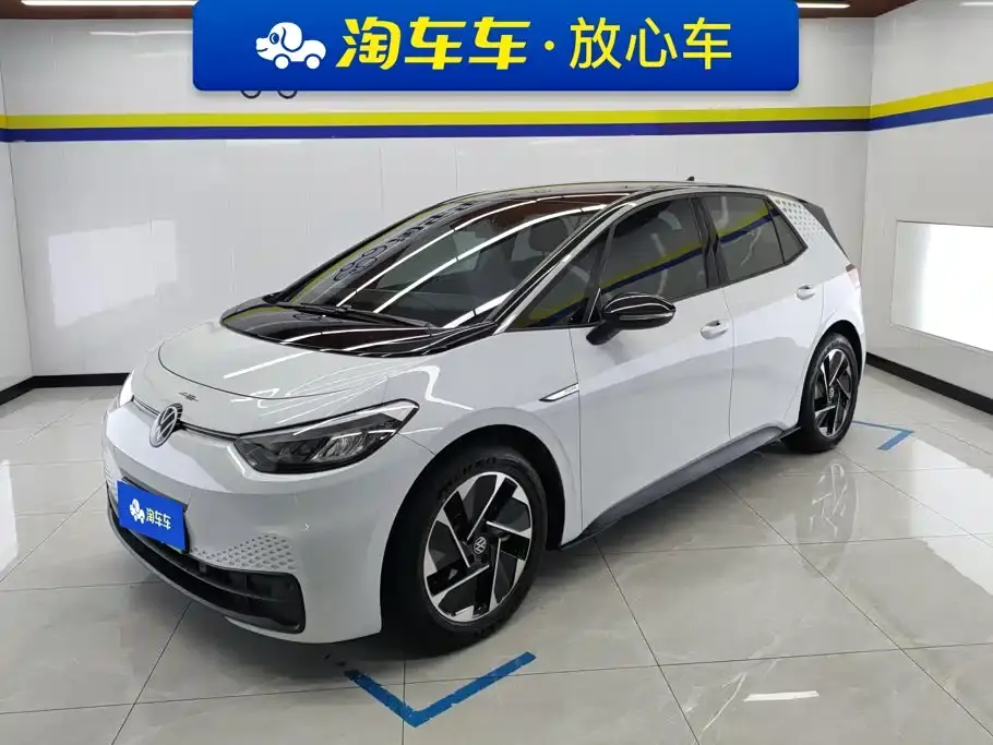 Volkswagen ID.3 Pure Smart Edition 2023