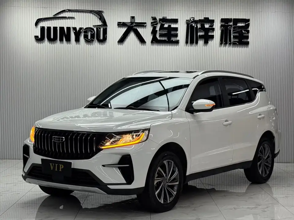 Geely Emgrand X6 Model PRO 1.4T Automatic Premium 2022